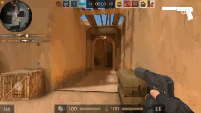 МУВИК С USP |STANDOFF 2 FRAG MOVIE смотреть онлайн