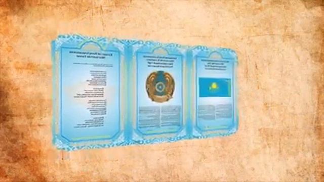 N11 "Манкент жалпы орта мектебі " 1 ЖЕЛТОҚСАН ПРЕЗИДЕНТ КҮНІ смотреть онлайн