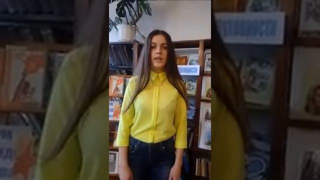 Страна читающая — Алина Клименко читает произведение «Предопределение» Ф. И. Тютчева смотреть онлайн