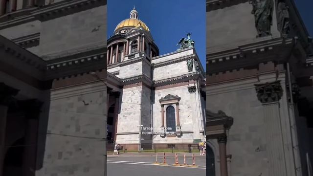 Друзья, немного Петербурга.))⛲💦🙌 смотреть онлайн