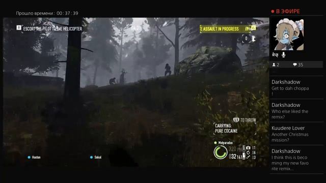 PAYDAY 2 PS4 - Xmas gifts, nukes.. Hello from VLAD! (STREAM) смотреть онлайн