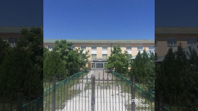 Ақтерек смотреть онлайн
