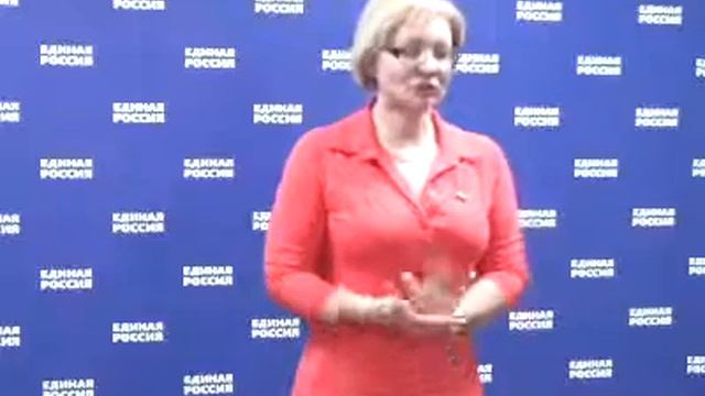 Депутаты смотреть онлайн