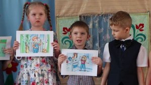 "Правила охраны труда для детей" (стихи)