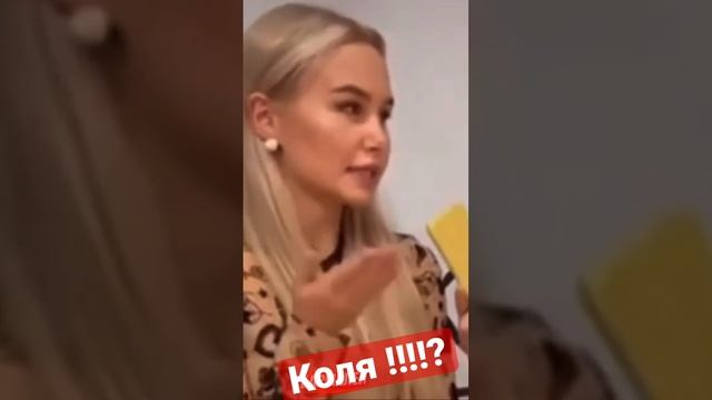 Отец Александра СЕРГЕЕВИЧА Пушкина звали - Коля !!? смотреть онлайн