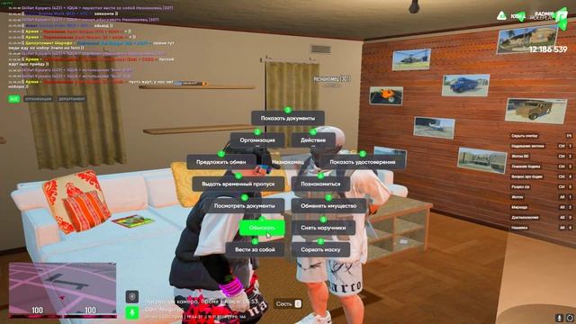 сайга + пулик