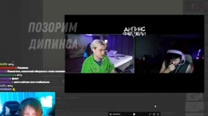 ДИПИНС ПРО КОНФЛИКТ С НЕКОГЛАЕМ