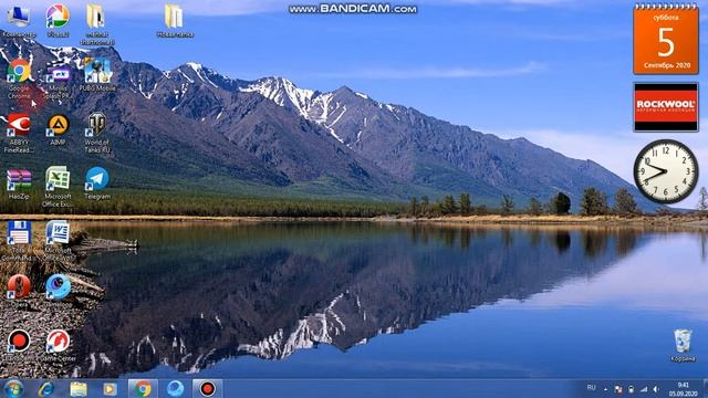 Qanday qilib eset nod32 bazasini yangilash mumkin?! смотреть онлайн