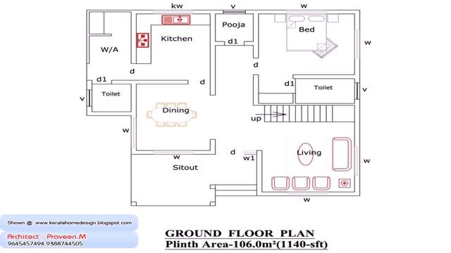 Bungalow House Plans 1500 Square Feet - Gif Maker DaddyGif.com (see description) смотреть онлайн
