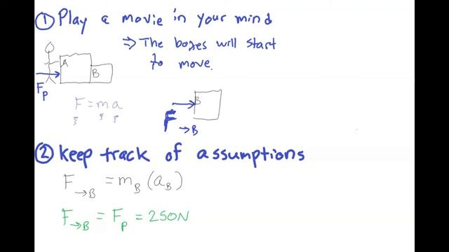 Video# 5) Example problem for Newton's laws. смотреть онлайн