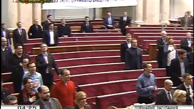 Патриотов видно сразу особенно с 44 сек смотреть онлайн