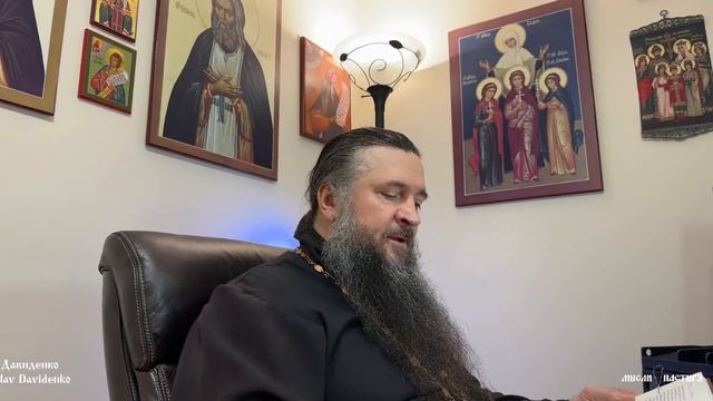 Пр. Макарий Египетский 1.4.2024 смотреть онлайн