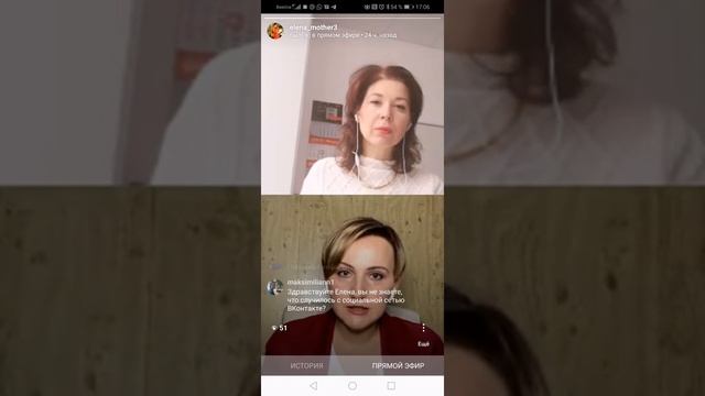 Целеполагание. Эфир от 14.01.2020