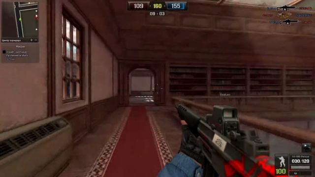 Point Blank (достичь дня за 50 сек) смотреть онлайн