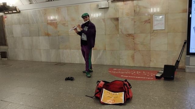The Beatles - Yesterday - мелодию из песни исполнил на флейте в #metro Москвы музыкант NNK_Project