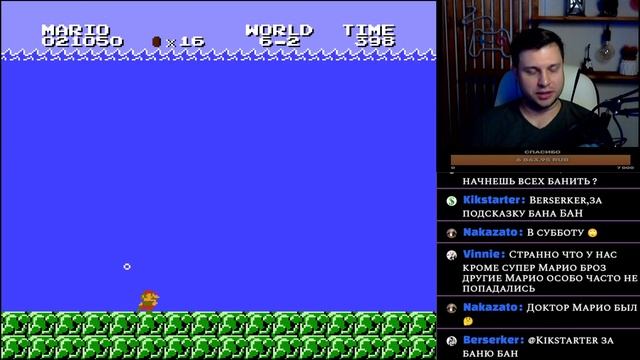 02 | Super Mario Bros 2: The Lost Levels | Денди | Пятница страданий | Стрим денди смотреть онлайн