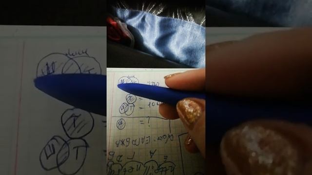 8 задание огэ информатика смотреть онлайн