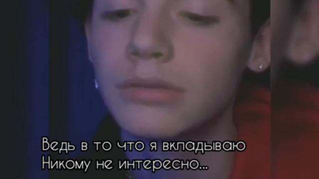 Просто в некуда время и душа.... смотреть онлайн