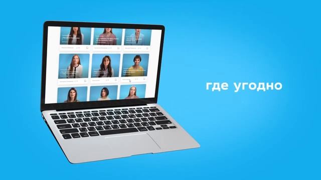 Успешные женщины раскроют секрет за 120 секунд! смотреть онлайн