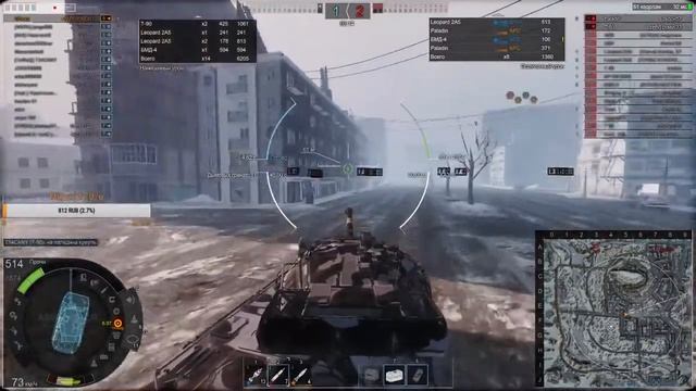 AW: Проект Армата. AMX-10RCR Имба. Баланс от Бога #3 (18+) смотреть онлайн