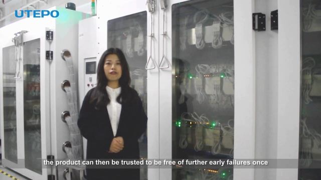 UTEPO Aging Room Overview смотреть онлайн