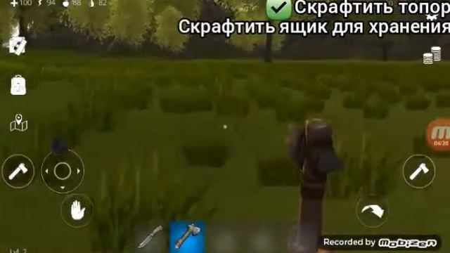 Ocean Is Home ][ #8 С нуля. смотреть онлайн
