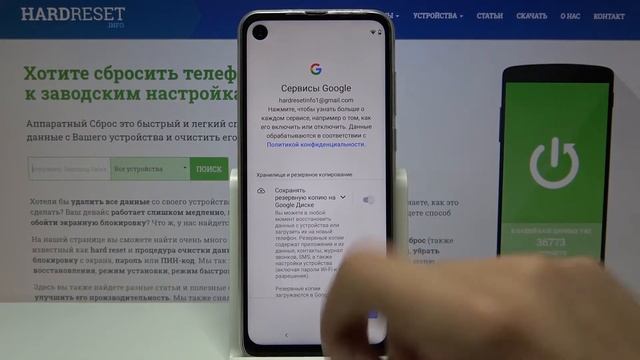 Motorola One Action — Как подготовить к использованию? Первоначальная настройка Motorola One Action смотреть онлайн