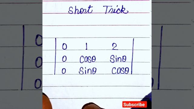 Determinants SUPER TRICKS JEEMAINS#NDA#AIRFORCE(X) CLASS 12 CHAPTER смотреть онлайн