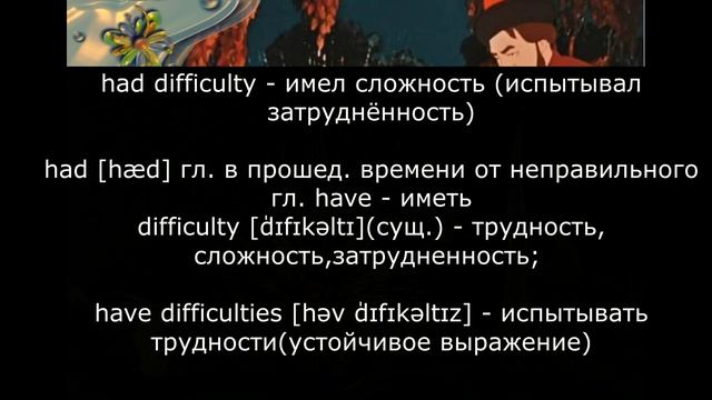 The scarlet flower /аленький цветочек смотреть онлайн