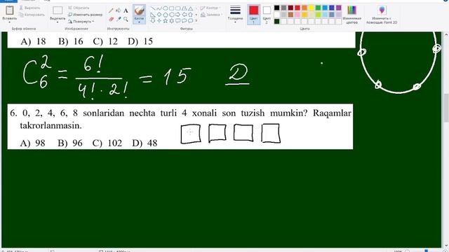 Imtihon Biletlari Yechimlari | 9-sinf Matematika Imtihon Javoblari | 9-sinf Imtihon Savollari 2024