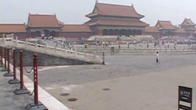 Day 3 Part 1 of China trip - Tiananmen Square смотреть онлайн
