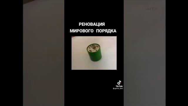 Сила намерения смотреть онлайн