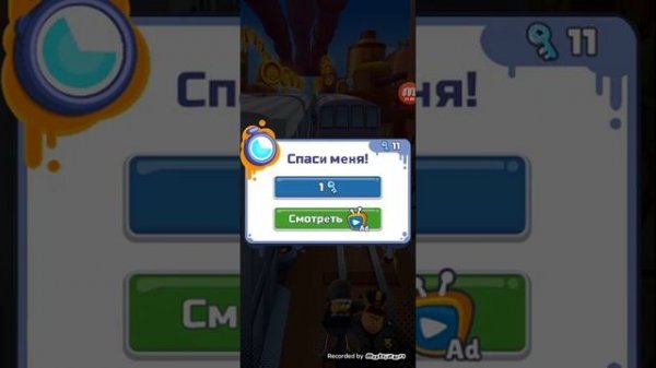 Одинокий воин ветра бежит по краю света