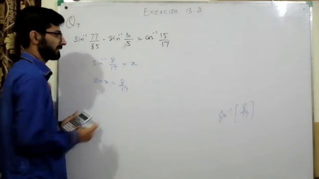 Mathematics Exercise 13. 2 (FSC/ICS I) смотреть онлайн