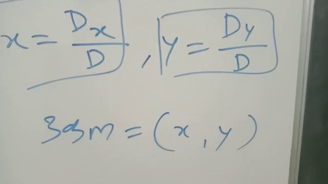 Two variable linear equation смотреть онлайн