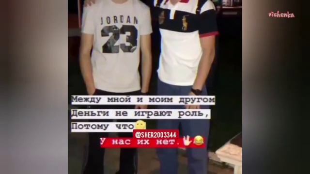 ✨Цитаты✨из инстаграм/грустные, крутые, смешные. (vishenka) смотреть онлайн