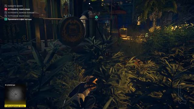 Hitman 2 (2018). ч11. В погоне за призраком смотреть онлайн