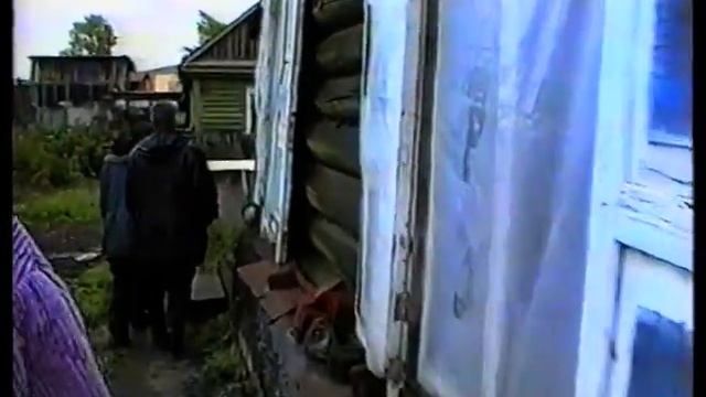 2001 09 28 Николаевск-на-Амуре =Вечерний Николаевск= смотреть онлайн
