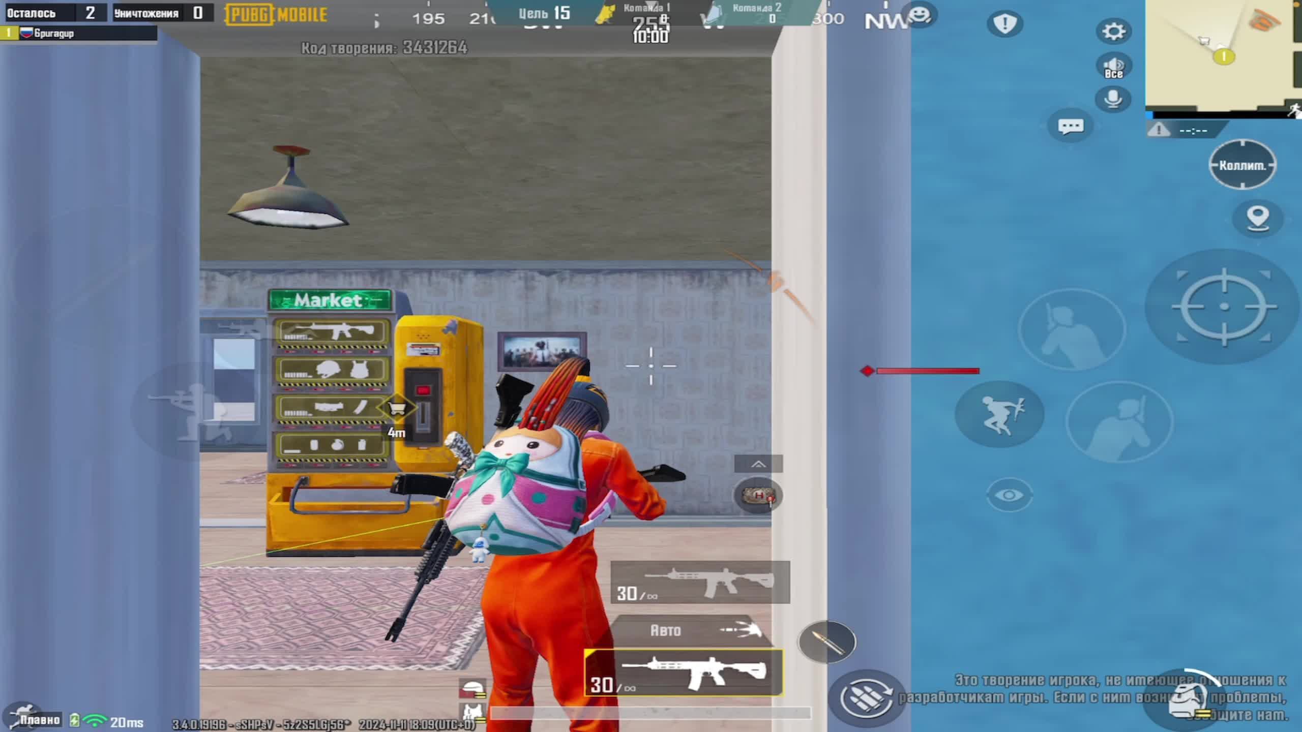 БОТ УЧИТСЯ ИГРАТЬ В ПАБГ PUBG MOBILE ОБНОВЛЕНИЕ 3.4 смотреть онлайн