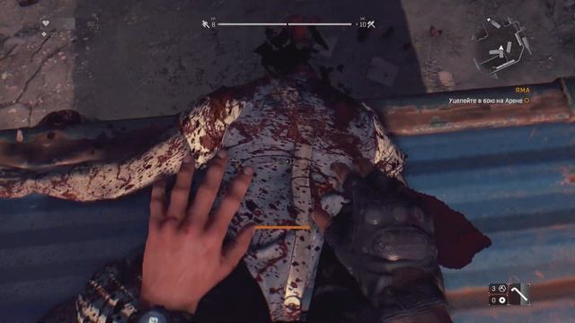 Яма| Прохождение Dying Light PS5 | #14 смотреть онлайн