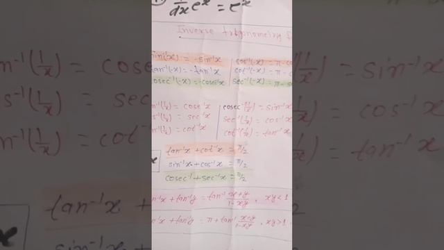 12th mathematics 📖🔥, Inverse trigonometric functions 📐,NCC. #trigonometry 🔥🔥🔥 смотреть онлайн