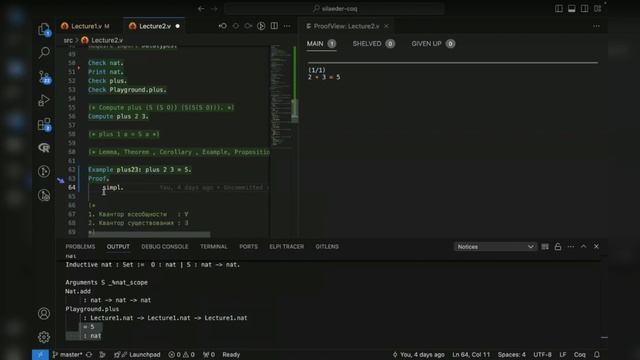 Формальная верификация: Натуральные числа в Coq смотреть онлайн