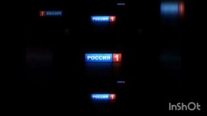 ytpmv Россия 1 scan