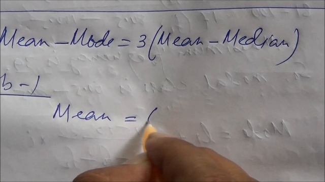 #SIO64, Relationship among MEAN, MEDIAN and MODE смотреть онлайн
