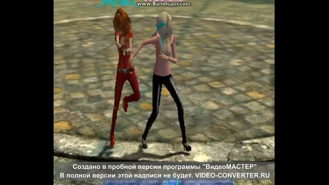 Пара па: Градусы - Враг мой бойся меня! смотреть онлайн