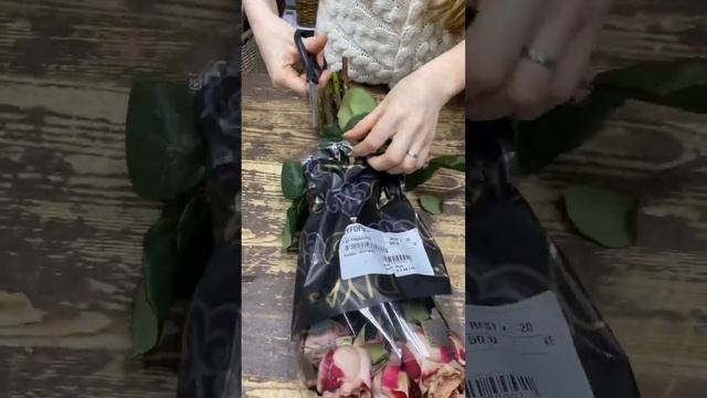 Черенок смотреть онлайн