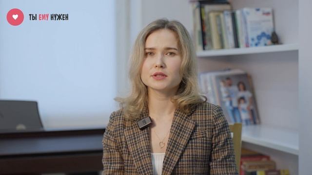 Андрюша – очень ласковый и общительный ребёнок. смотреть онлайн