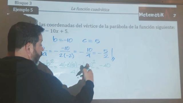 Coordenadas del vértice de la parábola смотреть онлайн