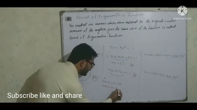 period of sin cos trigonometric function ch 11 смотреть онлайн