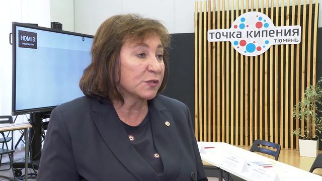 Наталья Шевчик о цифровизации здравоохранения смотреть онлайн